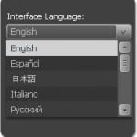 FlashMoto Introduces the Multilingual Flash CMS!