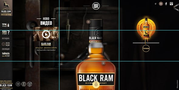Black Ram Whisky