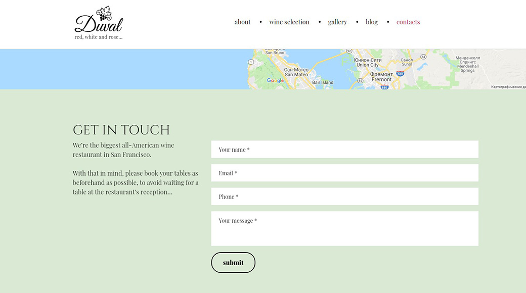 Адаптивный шаблон сайта Duval контактная форма