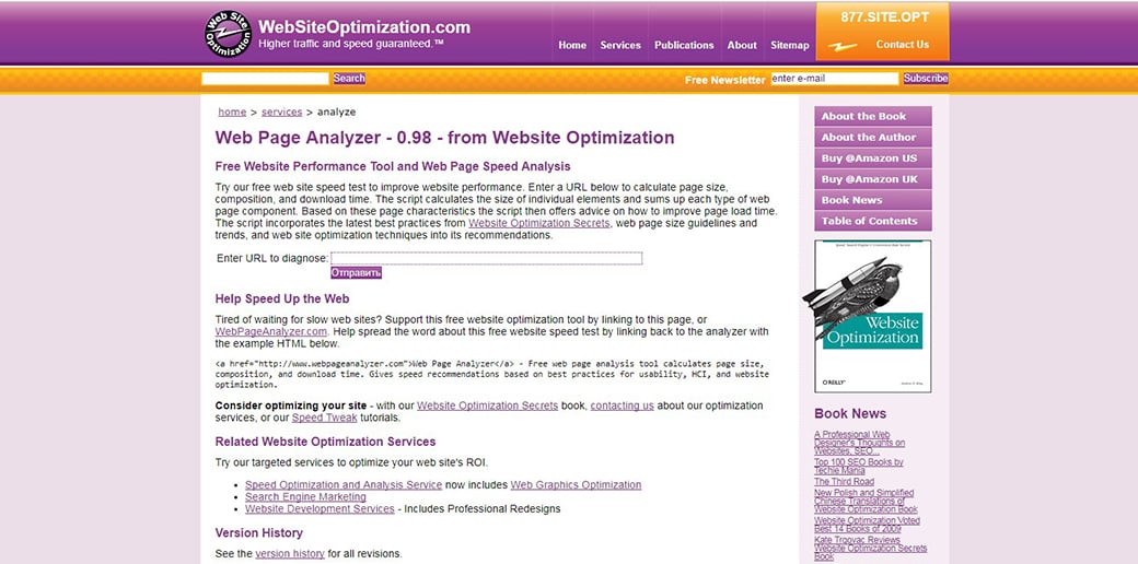 Web Page Analyzer