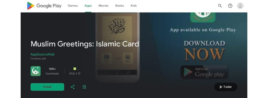 Islamic Card app